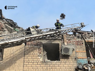 Ракетний удар по місту Селидове, Донецька область, 15 листопада 2023 рік Ракетний удар по місту Селидове, Донецька область, 15 листопада 2023 рік