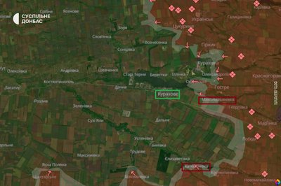 Курахівський напрямок Курахівський напрямок
