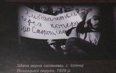 Масові штучні голоди в Україні: волинський історик розповів про часи Голодомору Масові штучні голоди в Україні: волинський історик розповів про часи Голодомору