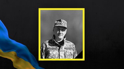 На Львівщині 17 січня прощаються із п'ятьма військовослужбовцями На Львівщині 17 січня прощаються із п'ятьма військовослужбовцями