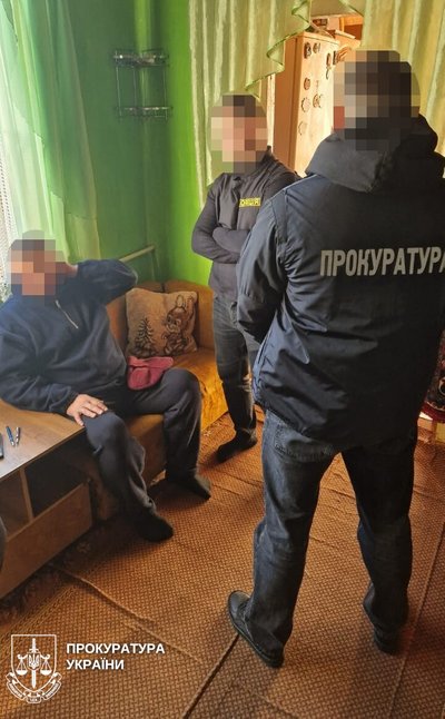 Зловживання впливом за 2500 доларів США: підприємцю з Рівненщини повідомили про підозру Зловживання впливом за 2500 доларів США: підприємцю з Рівненщини повідомили про підозру