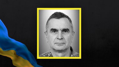 На Львівщині 9 червня прощаються із сімома військовослужбовцями На Львівщині 9 червня прощаються із сімома військовослужбовцями