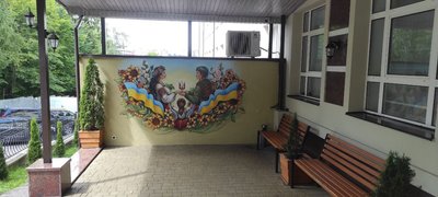 Мурал Назара Бермеса Мурал Назара Бермеса