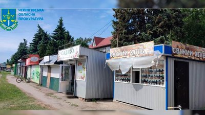 У центрі Козельця, що на Чернігівщині, демонтують 15 МАФ