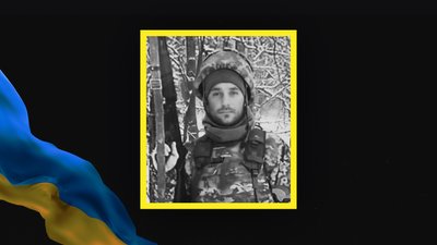 Загиблі військові Загиблі військові