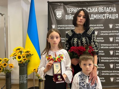 Вручення нагород родинам загиблих військових, Тернопільщина, жовтень 2024