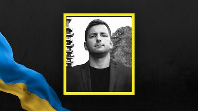 На Львівщині 28 січня попрощаються із чотирма військовими
