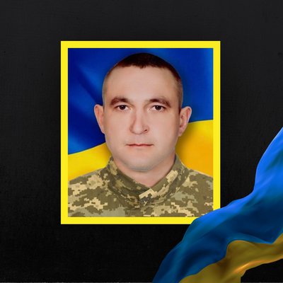 Стало відомо про смерть семи військовослужбовців з Рівненщини Стало відомо про смерть семи військовослужбовців з Рівненщини