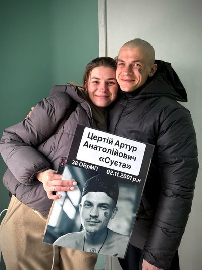 "Я кричала: "Артур вдома!": сестра звільненого з полону військового з Одещини розповіла про очікування брата "Я кричала: "Артур вдома!": сестра звільненого з полону військового з Одещини розповіла про очікування брата