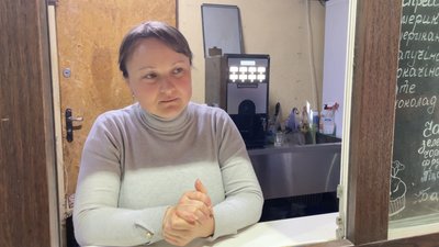 Лідія Герман Лідія Герман