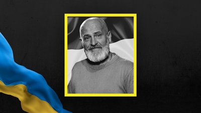 На Львівщині 11 січня прощаються із п'ятьма військовослужбовцями На Львівщині 11 січня прощаються із п'ятьма військовослужбовцями