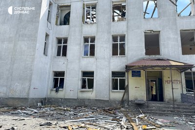 прифронтове місто Мирноград фронт обстріли армія РФ життя люди Донецька область 1 серпня 2024 рік прифронтове місто Мирноград фронт обстріли армія РФ життя люди Донецька область 1 серпня 2024 рік