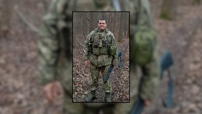 Історик, військовий, Володимир Брославський Історик, військовий, Володимир Брославський
