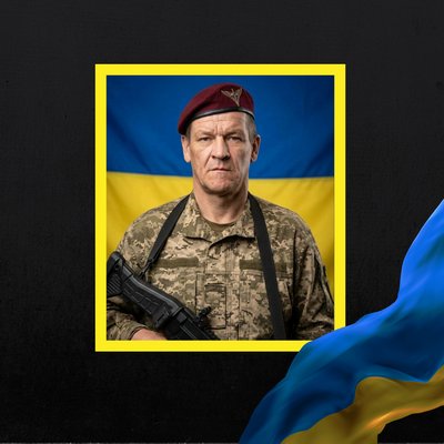 загиблі 20 серпня загиблі 20 серпня