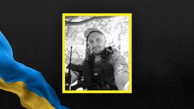 На Львівщині 5 вересня попрощаються із вісьмома військовими На Львівщині 5 вересня попрощаються із вісьмома військовими