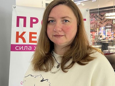Боротьба з домашнім насильством: у Дніпрі представили інсталяцію "Невидимі" Боротьба з домашнім насильством: у Дніпрі представили інсталяцію "Невидимі"