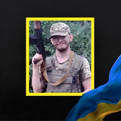 загиблі 19 серпня загиблі 19 серпня