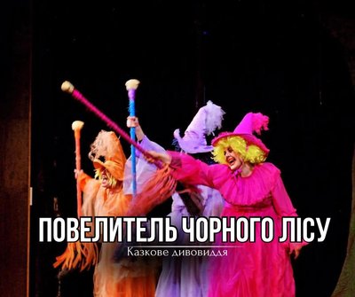 "Сакура Фест", благодійний забіг та ярмарок: куди піти 11-13 квітня в Ужгороді "Сакура Фест", благодійний забіг та ярмарок: куди піти 11-13 квітня в Ужгороді