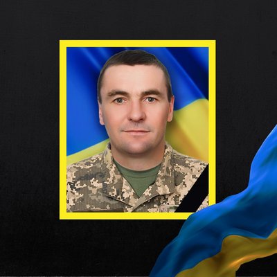 Повідомили про смерть дев'яти військових з Рівненщини Повідомили про смерть дев'яти військових з Рівненщини