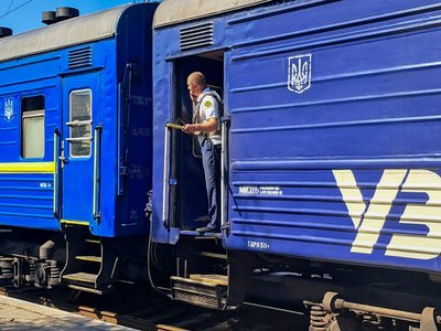 Примусова евакуація родин діти евакуаційний потяг Покровськ Покровська громада Донецька область 19 серпня 2024 рік Примусова евакуація родин діти евакуаційний потяг Покровськ Покровська громада Донецька область 19 серпня 2024 рік