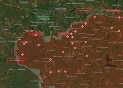 Покровський напрямок Покровський напрямок