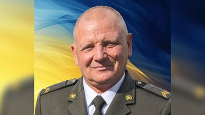 загиблііі загиблііі