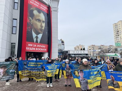 У Хмельницькому відбулася 178 акція "Поверніть героїв з полону. Знайдіть безвісти зниклих" У Хмельницькому відбулася 178 акція "Поверніть героїв з полону. Знайдіть безвісти зниклих"