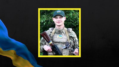 На Черкащині поховали загиблого 21-річного військового На Черкащині поховали загиблого 21-річного військового