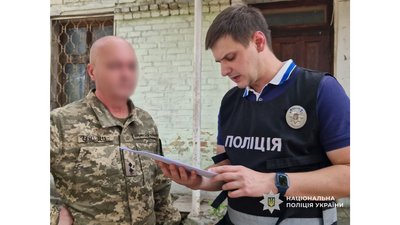 За винагороду обіцяв курсанту "вигідну" посаду: на Чернігівщині посадовцю ТЦК повідомили про підозру За винагороду обіцяв курсанту "вигідну" посаду: на Чернігівщині посадовцю ТЦК повідомили про підозру