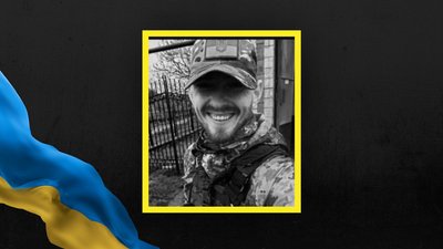 Сьогодні на Львівщині попрощаються з чотирма військовими Сьогодні на Львівщині попрощаються з чотирма військовими