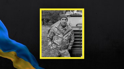 Обороняючи Україну на війні з РФ, загинули воїни із Полтавщини Станіслав Новоселецький та Богдан Сезоненко Обороняючи Україну на війні з РФ, загинули воїни із Полтавщини Станіслав Новоселецький та Богдан Сезоненко