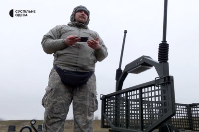 "Він казав, що кохає мене більше за життя": історія дружини загиблого військового з Одещини "Він казав, що кохає мене більше за життя": історія дружини загиблого військового з Одещини