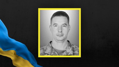 Олексій Дудик Олексій Дудик