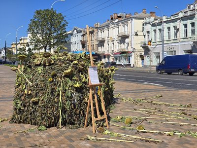 «Поки живу я — живе пам’ять»: у Вінниці проходить акція «Голоси пам’яті» «Поки живу я — живе пам’ять»: у Вінниці проходить акція «Голоси пам’яті»