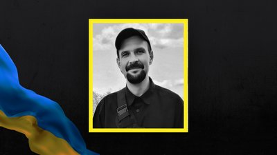 На Львівщині 5 вересня прощаються із сімома військовослужбовцями На Львівщині 5 вересня прощаються із сімома військовослужбовцями