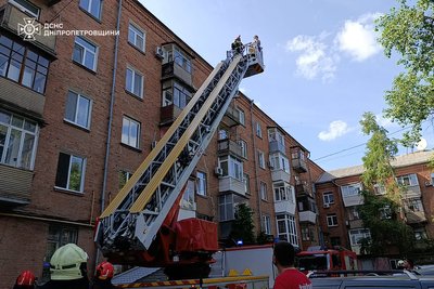 Ракетні атаки по Дніпру та Криворіжжю: є поранені. Головні новини Дніпра та області 4 червня Ракетні атаки по Дніпру та Криворіжжю: є поранені. Головні новини Дніпра та області 4 червня