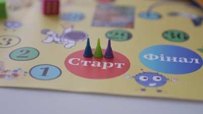 афіша 23-24 афіша 23-24