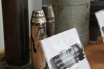 Донна частина осколочно-фугасної крилатої ракети Х-101 Донна частина осколочно-фугасної крилатої ракети Х-101