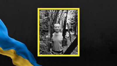 На Львівщині 29 липня попрощаються з сімома військовими На Львівщині 29 липня попрощаються з сімома військовими