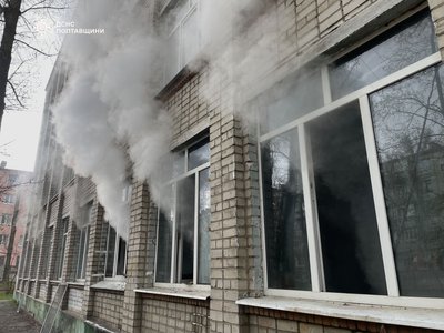 Пожежа у школі Кременчука 9 квітня: що відомо Пожежа у школі Кременчука 9 квітня: що відомо