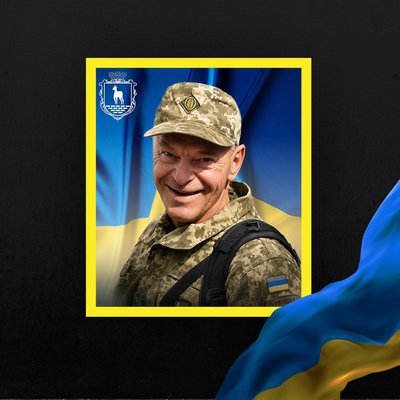 Повідомили про смерть двадцяти бійців з Рівненщини Повідомили про смерть двадцяти бійців з Рівненщини
