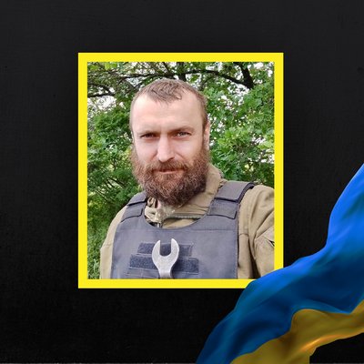 Стало відомом про смерть дев'яти військових з Рівненщини