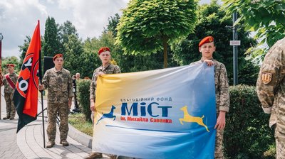 Відкриття скульптури, "Джура", Тернопіль, червень 2024 Відкриття скульптури, "Джура", Тернопіль, червень 2024