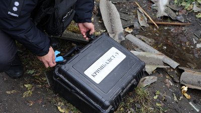 Криміналіст на Чернігівщині: працює на місцях злочинів та бере біоматеріал Артем Холодило Криміналіст на Чернігівщині: працює на місцях злочинів та бере біоматеріал Артем Холодило