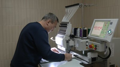 Швацький цех вишивальна машина Львів 6 лютого 2025 рік Швацький цех вишивальна машина Львів 6 лютого 2025 рік