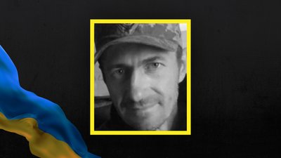 За результатами експертизи ДНК підтвердили загибель ще трьох захисників з Волині За результатами експертизи ДНК підтвердили загибель ще трьох захисників з Волині