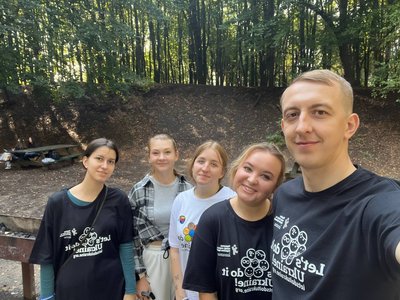 Let’s Do It Ukraine, тернопіль, прибирання, екорух Let’s Do It Ukraine, тернопіль, прибирання, екорух