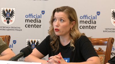 На Чернігівщині 43 людини отримали статус осіб, що постраждали від торгівлі людьми На Чернігівщині 43 людини отримали статус осіб, що постраждали від торгівлі людьми
