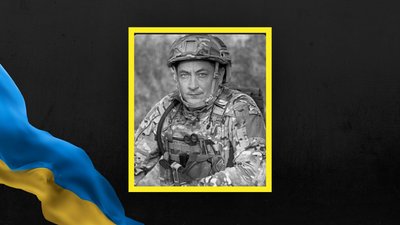 На Львівщині 14 серпня попрощаються з чотирма військовими На Львівщині 14 серпня попрощаються з чотирма військовими