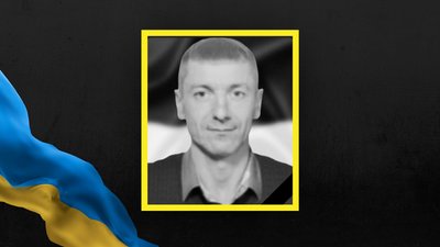 Роман Романик Роман Романик